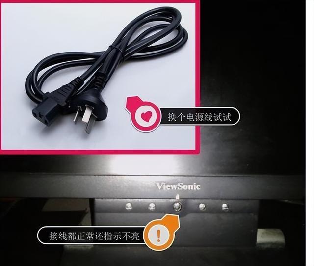 电脑音频服务未运行怎么解决，音频服务未运行怎么办（显示屏就是无法显示的原因）