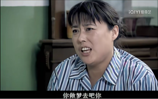 蓝歌鸲形态特征，发现她才是最懂婚姻的女人