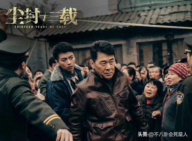 陈晓最新电视剧叫什么，陈晓的最新电视剧有哪些（《人生之路》和《尘封十三载》都登顶第一）