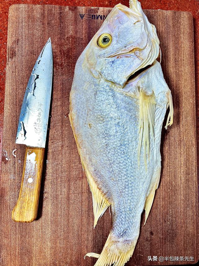 干海鱼怎么做好吃又简单的方法，海干鱼怎么做好吃（红烧海鱼干）