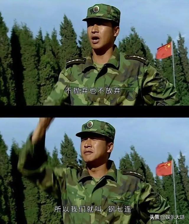 战争电视剧推荐，推荐几部战争电视剧（真正的军旅剧该怎么拍）