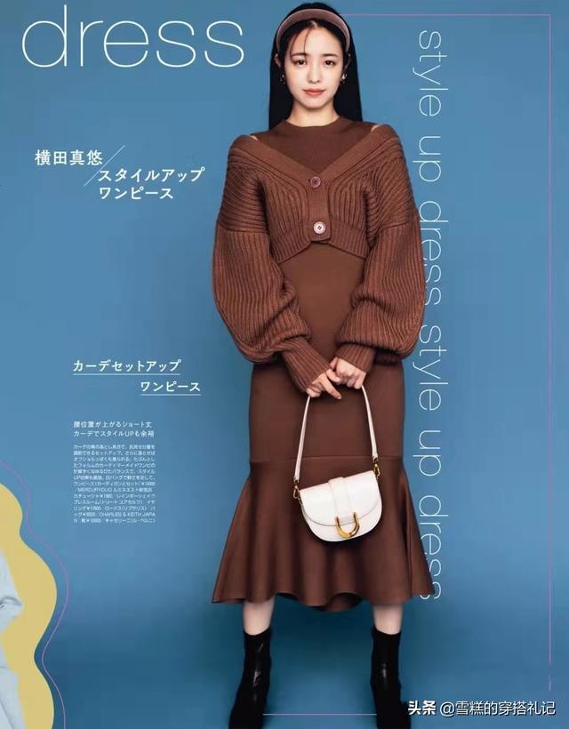 棕色衣服适合什么皮肤穿，棕红皮肤不适合穿什么颜色的衣服（许多人喜欢穿“棕色”）