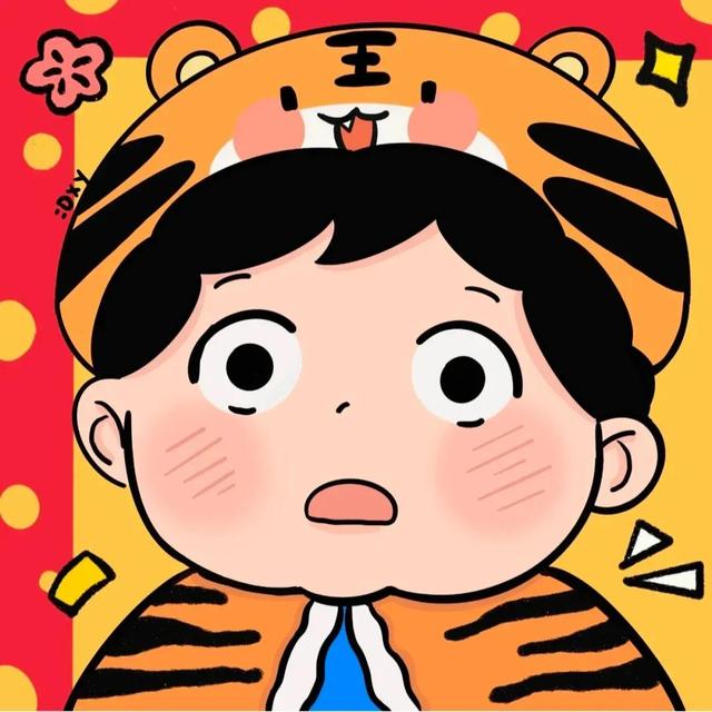 不可爱的ta漫画，漫画《不可爱的TA》情头，微信头像（2022虎年情头）