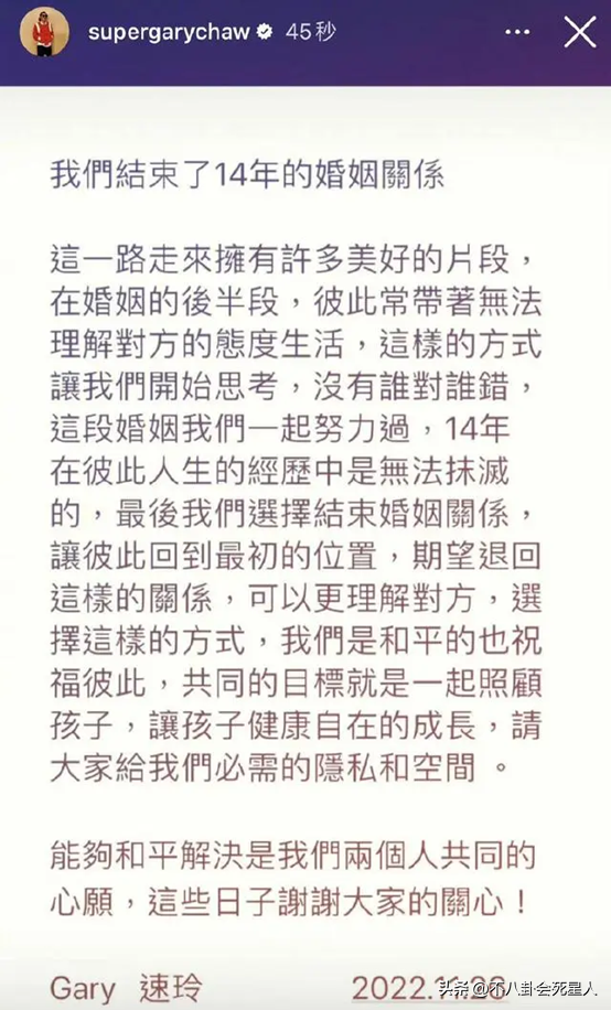 2022年注定离婚的属相男，2022年必定离婚的四大生肖男（2022年明星“婚姻榜”）