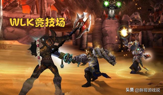 魔兽世界最新竞技场职业排名，3个“幻神级”职业