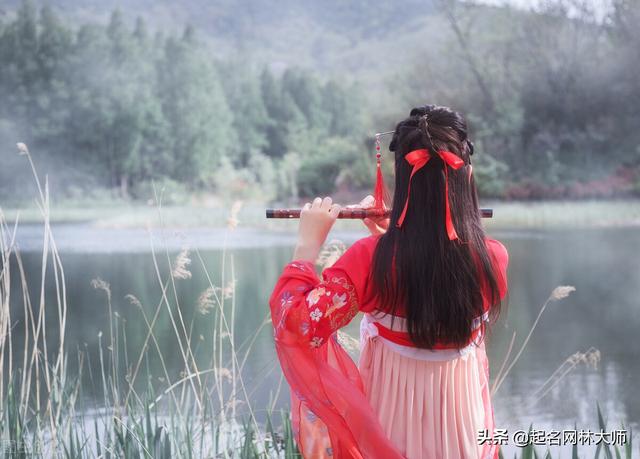 古风清雅的名字，古风清雅的女孩名字锦集（好听不俗古风女名字）