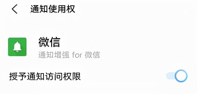 微信好友检测(李跳跳真实好友3.0)
