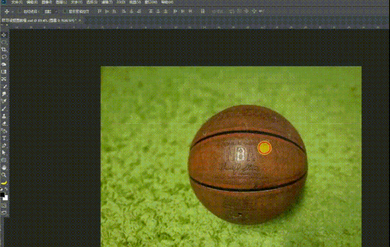套索工具怎么抠图，如何利用Photoshop的套索工具抠图（保姆级抠图教程1）