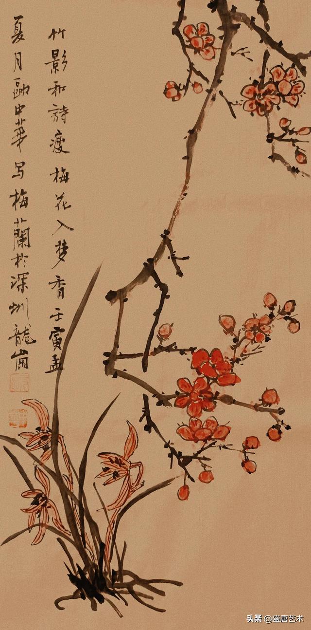 梅花怎么画简单又好看，绘画系列之教你如何画简易梅花（曾为梅花醉似泥）