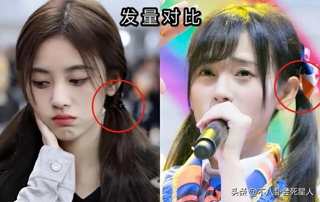 杨幂的发际线是什么样的，14位明星增发妙招