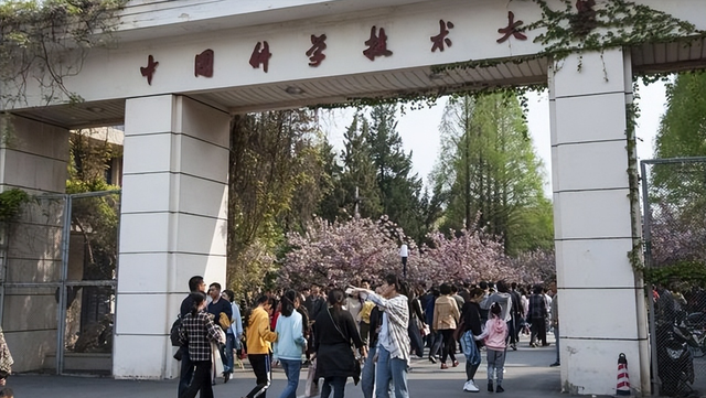 一本大学排名及分数线，2019-2020陕西一本大学排名及分数线（河南省一本分数线排名）