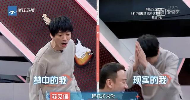 红极一时的9个组合，理念不合的背后，藏着多少不为人知的龌龊
