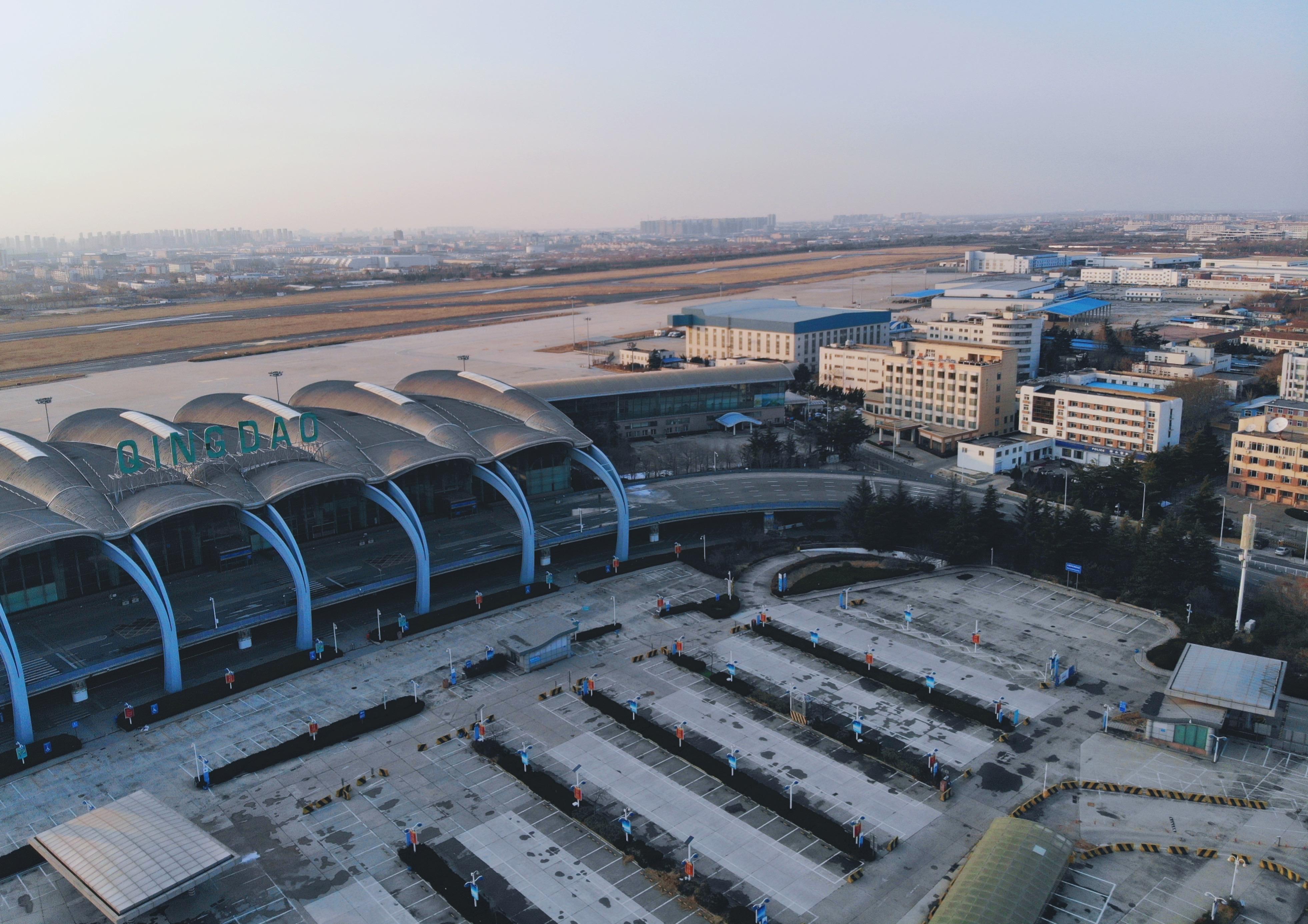 青岛机场在哪个区(上海浦东机场最新通告)插图(5)