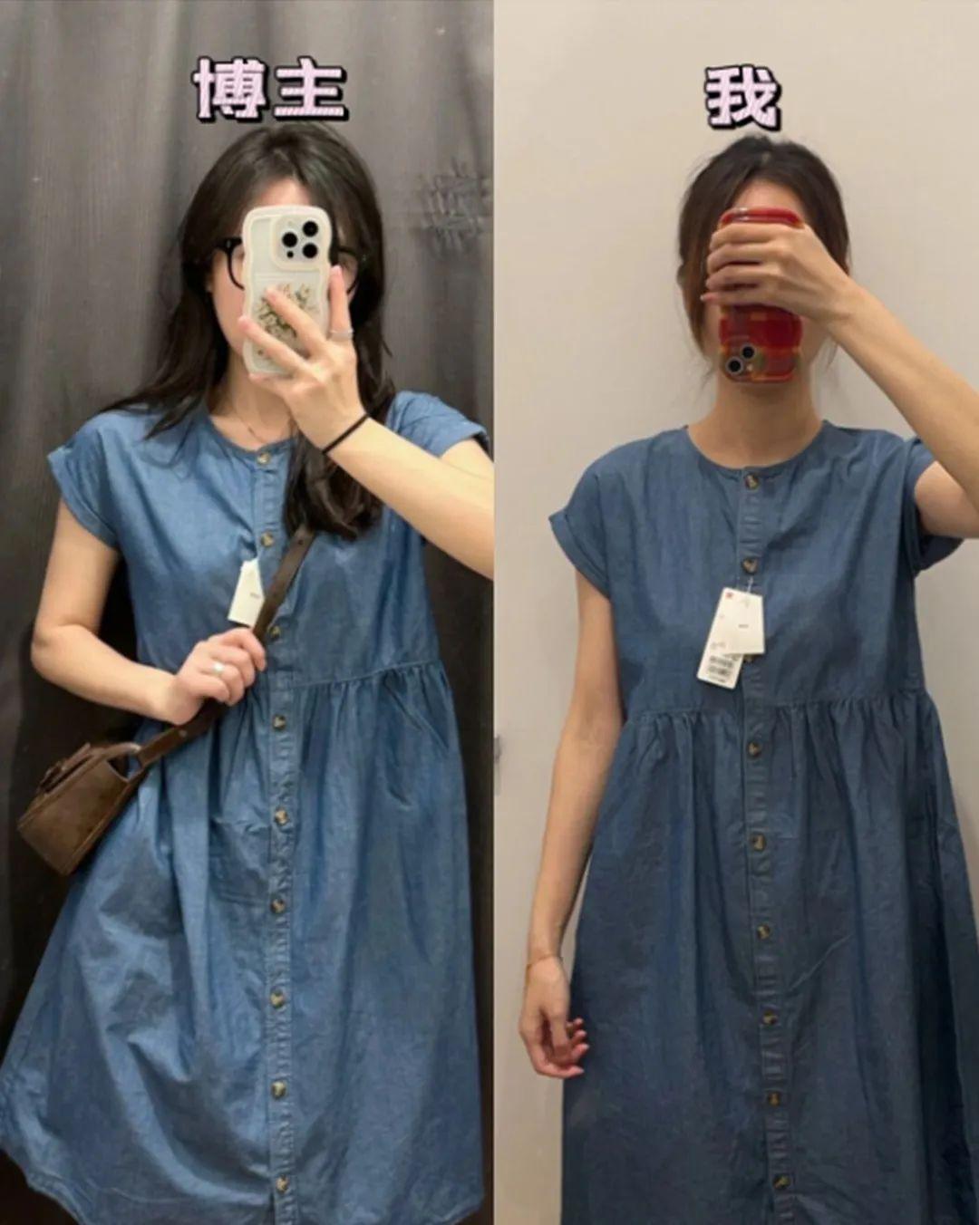 淘宝网便宜衣服女装外套店铺，我压箱底的4家淘宝女装店