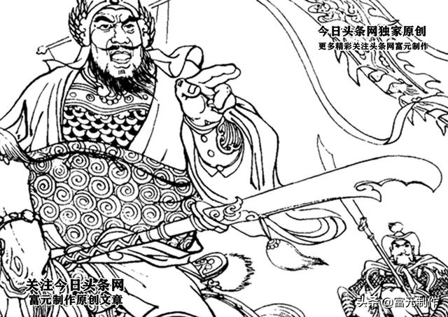 隋唐英雄，伍云召，伍天锡怎么死的，隋唐英雄排名前30名（伍云召阵亡伍天锡被射杀）