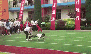 群聊名字什么最好听(微信群大全)