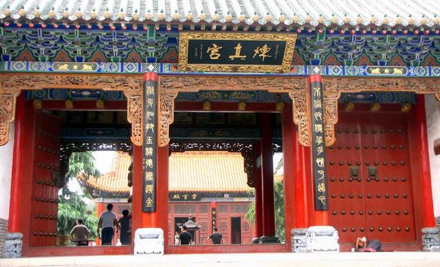 凿空是什么意思，张骞凿空是什么意思（游南阳之方城）