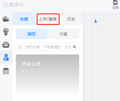 skp文件用什么打开，skp是什么格式（SKP文件格式）