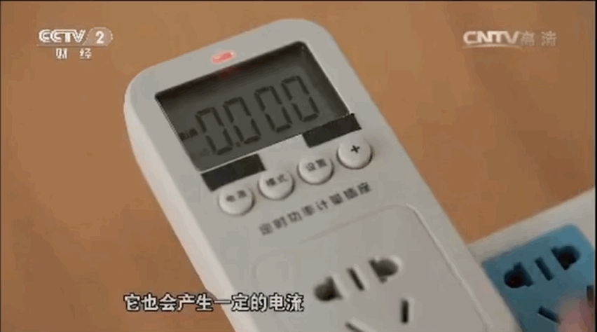 闪充和快充有什么区别，闪充和快充哪个快（快充？闪充？一字之差区别很大）