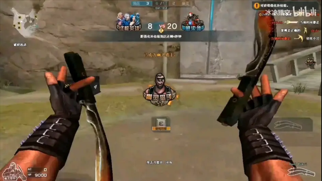 为你按下f键什么意思，你愿意为我按下F键吗什么意思（简单介绍一下cf30人的多人终结者模式）