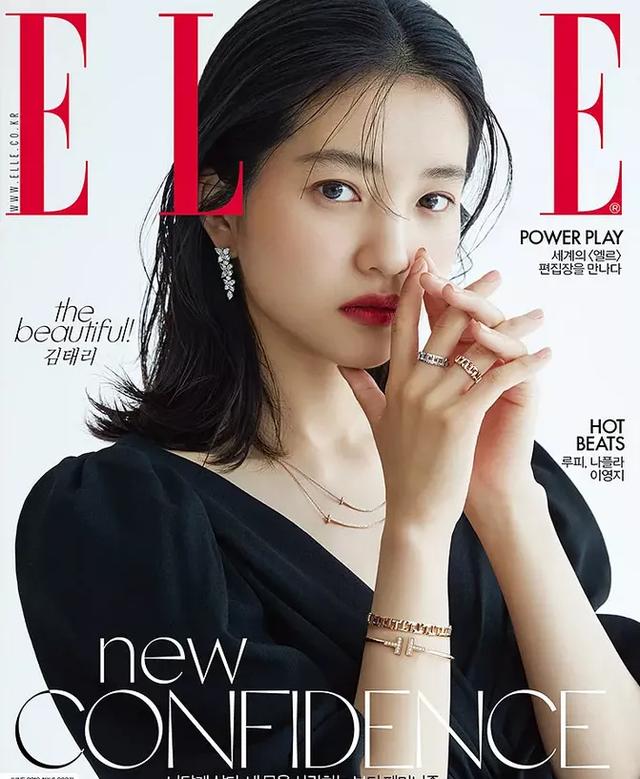 韩国女明星名字大全,韩国女星排名(曾出演19禁大尺度大红大紫) 韩国女明星名字大全,韩国女星排名(曾出演19禁大尺度大红大紫)