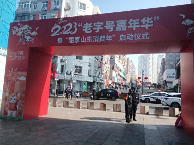 青岛游玩攻略（一）-----台东步行街
