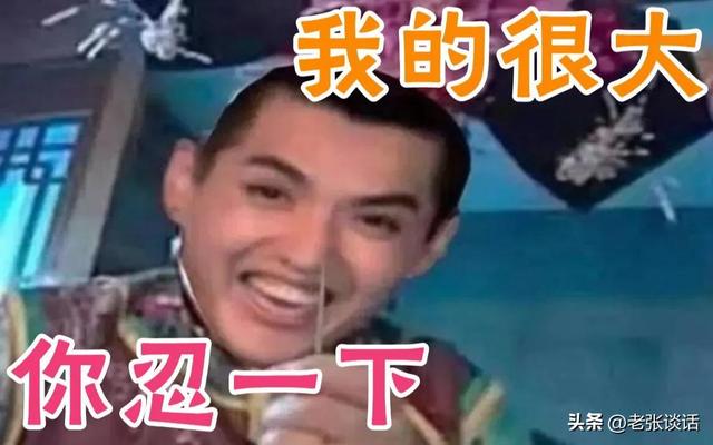 说一下吴亦凡事件，借选MV女主角为由