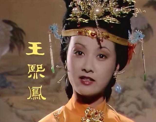 丹凤眼是什么样的，丹凤眼是什么样子的人（难怪大家会喜欢“丹凤眼”女星）