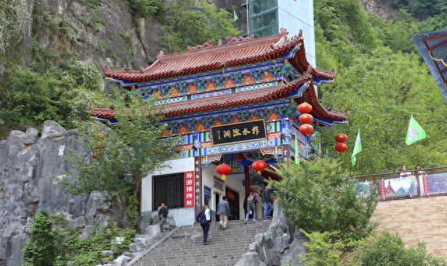 北方最大的溶洞群，距离西安80公里，夏季洞内如开8P中央空调一样