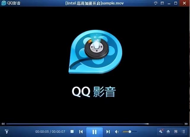 QQ影音，这一次下架，保不准就是永远告别