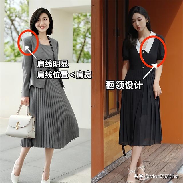 脖子短的人适合什么领的衣服，脖子短穿什么领子（肩宽背厚、脖子短的女生）