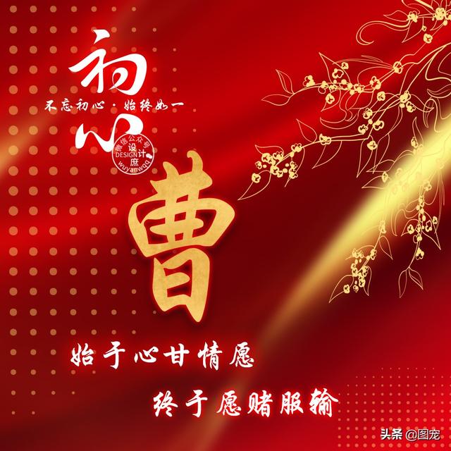 特么祝我分手快乐，没爱了，微信头像，特么祝我分手快乐，没爱了（姓氏头像：爱一个人时）