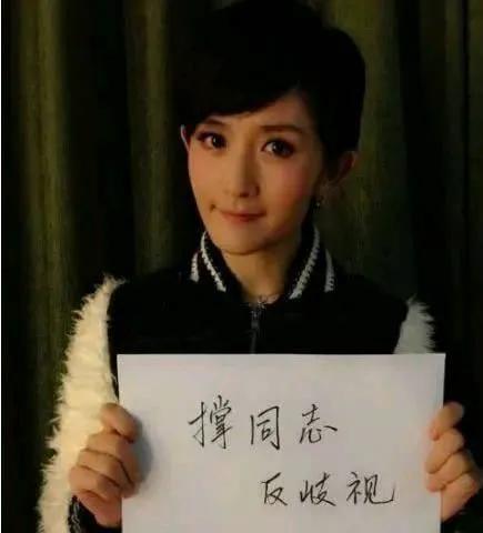 没文化，真可怕！盘点娱乐圈那些写错字闹出来的笑话
