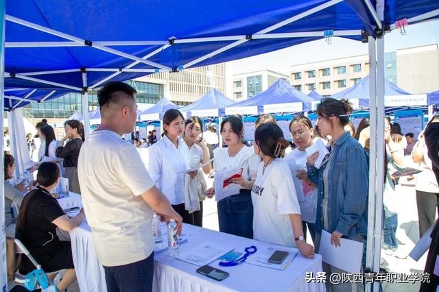 陕西青年职业学院，陕西青年职业学院官网介绍（我院举办2023年大型校园招聘会）