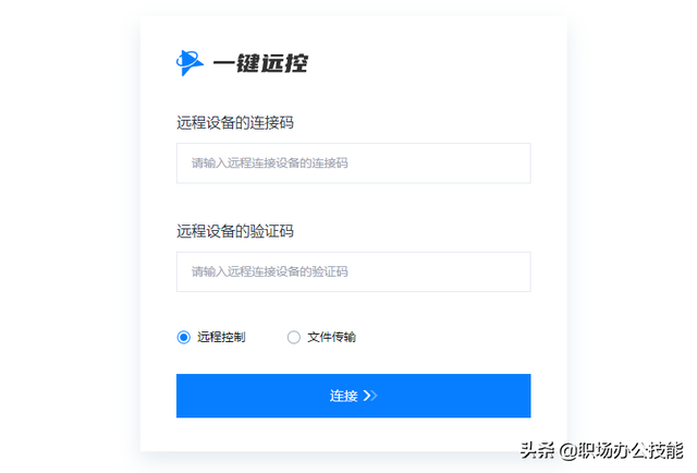 黑科技网站你知道几个，10个相见恨晚的黑科技网站