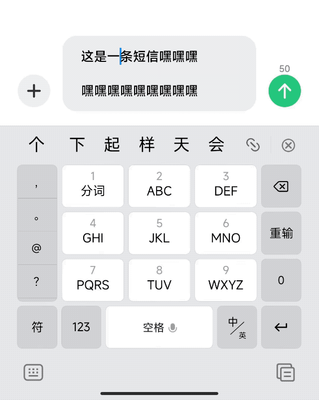 单手模式是什么意思，怎么进入单手模式（小米MIUI哪有那么难用）