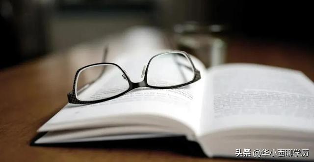 学历和学位有什么区别，学位和学历有什么区别（一文搞懂学位与学历的区别）