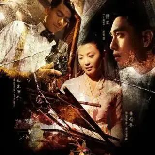哪个台演小娘惹，2008年11月25日首播的《小娘惹》