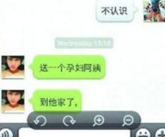 最美女孩胡伊萱，胡伊萱事件（2013年16岁护士好心送孕妇回家）