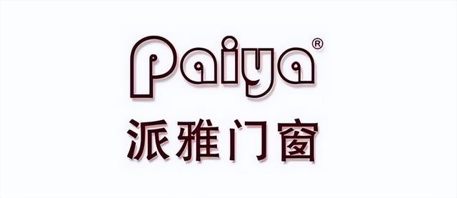 墨瑟门窗优缺点，品牌门窗优势介绍（广东门窗一线品牌国内最新高端推荐）