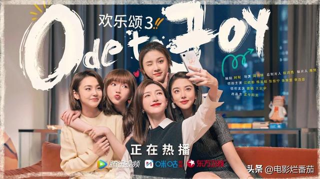 三十而已演员表，流金岁月演员表（江疏影将自己活成了一股娱乐圈的“清流”）