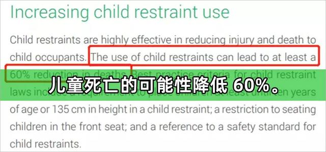 几个月的宝宝可以练坐，几个月的宝宝可以训练坐（孩子必备的安全座椅）