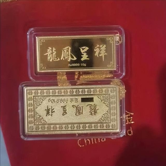 顺丰快递同城价格，顺丰快递的价格（20g黄金市值8000选择顺丰同城保价运丢了却只赔2000）