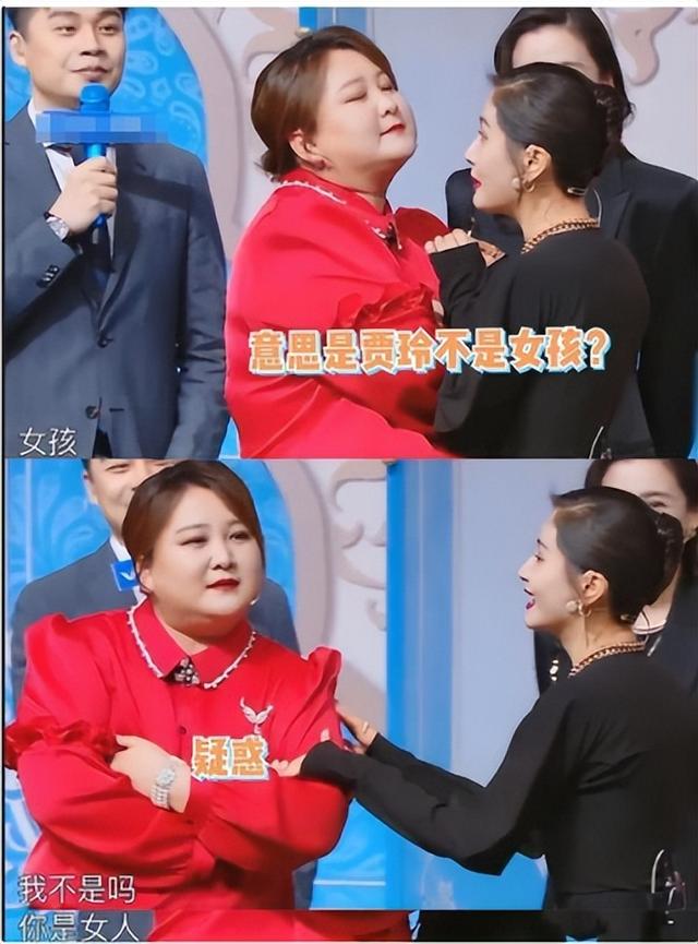 "高端玩家"王子文：王朔为她赎身，孩子生父成谜，耍大牌嘲讽贾玲