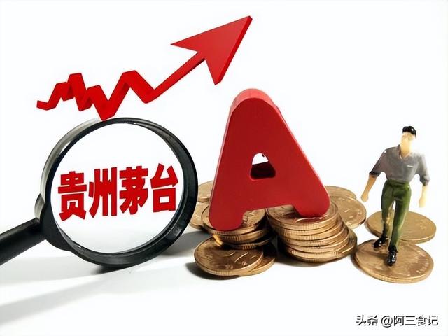 遵义县属于哪个市，遵义属于哪个市（岂不是茅台酒都是川酒了）