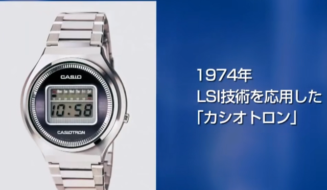 卡西欧是哪个国家的品牌，卡西欧是哪个国家的（卡西欧是哪个国家的手表视频）