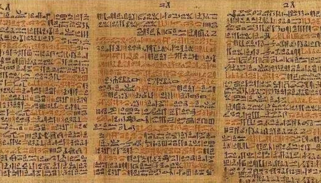 古代四大文明古国，4大文明古国是哪四个国家（国际上为何却只承认中国）