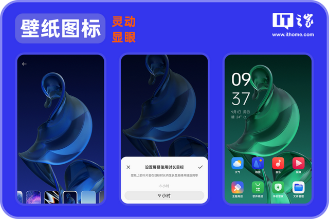 白字加一个字表示颜色的词，白字前面加一个字表示颜色（详细体验报告）