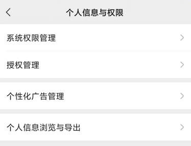 如何将微信表情包比例变小，表情包尺寸太大了怎么变小（这个功能我等了11年）