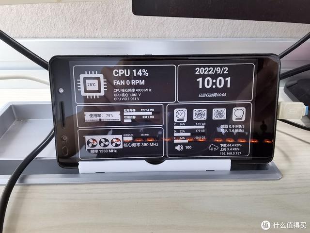 ipad儿童模式，ipad屏幕使用时间（对旧手机旧平板用途的简单思考）